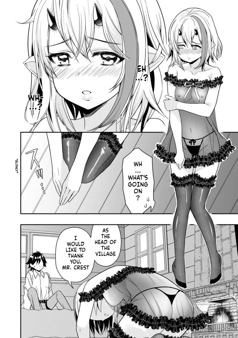 Hazure Skill Gacha De Tsuihou Sareta Ore Wa Wagamama Osananajimi O Zetsuen Shi Kakusei Suru 9c 6