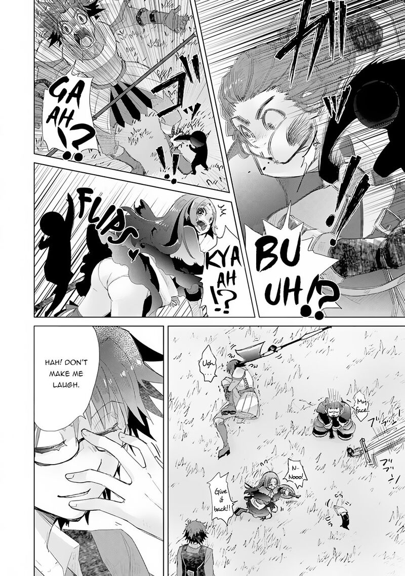 Hazure Skill Kage Ga Usui O Motsu Guild Shokuin Ga Jitsu Wa Densetsu No Ansatsusha 13 13