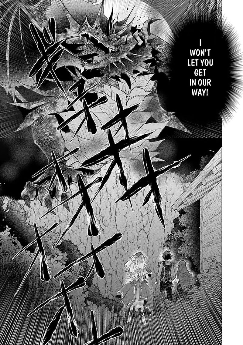 Hazure Skill Kage Ga Usui O Motsu Guild Shokuin Ga Jitsu Wa Densetsu No Ansatsusha 16 6