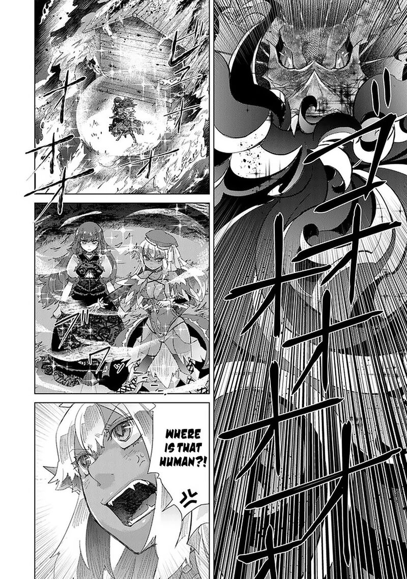 Hazure Skill Kage Ga Usui O Motsu Guild Shokuin Ga Jitsu Wa Densetsu No Ansatsusha 16 9