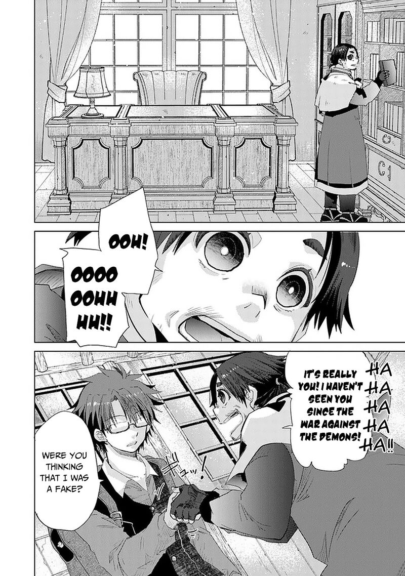 Hazure Skill Kage Ga Usui O Motsu Guild Shokuin Ga Jitsu Wa Densetsu No Ansatsusha 24 19