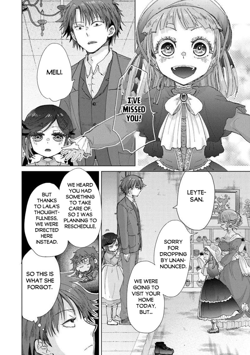 Hazure Skill Kage Ga Usui O Motsu Guild Shokuin Ga Jitsu Wa Densetsu No Ansatsusha 44 10