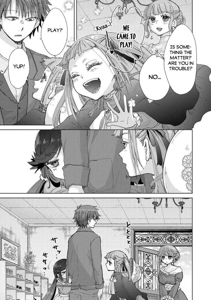 Hazure Skill Kage Ga Usui O Motsu Guild Shokuin Ga Jitsu Wa Densetsu No Ansatsusha 44 11