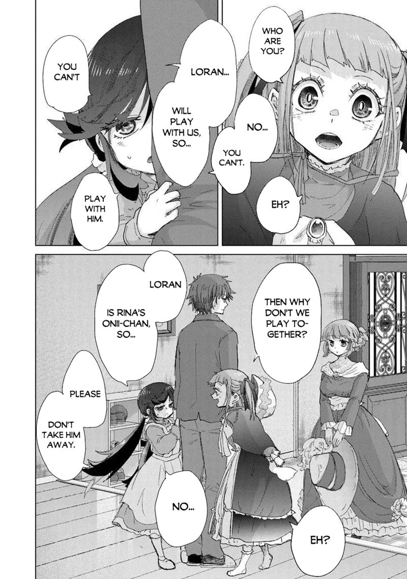 Hazure Skill Kage Ga Usui O Motsu Guild Shokuin Ga Jitsu Wa Densetsu No Ansatsusha 44 12
