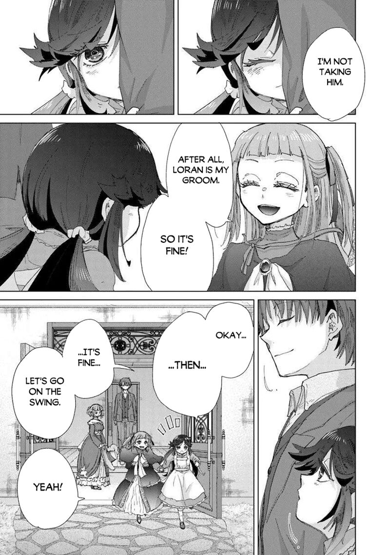 Hazure Skill Kage Ga Usui O Motsu Guild Shokuin Ga Jitsu Wa Densetsu No Ansatsusha 44 13
