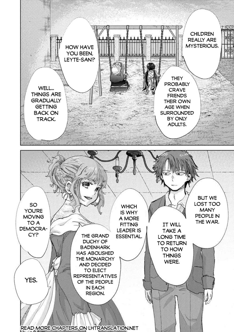 Hazure Skill Kage Ga Usui O Motsu Guild Shokuin Ga Jitsu Wa Densetsu No Ansatsusha 44 14