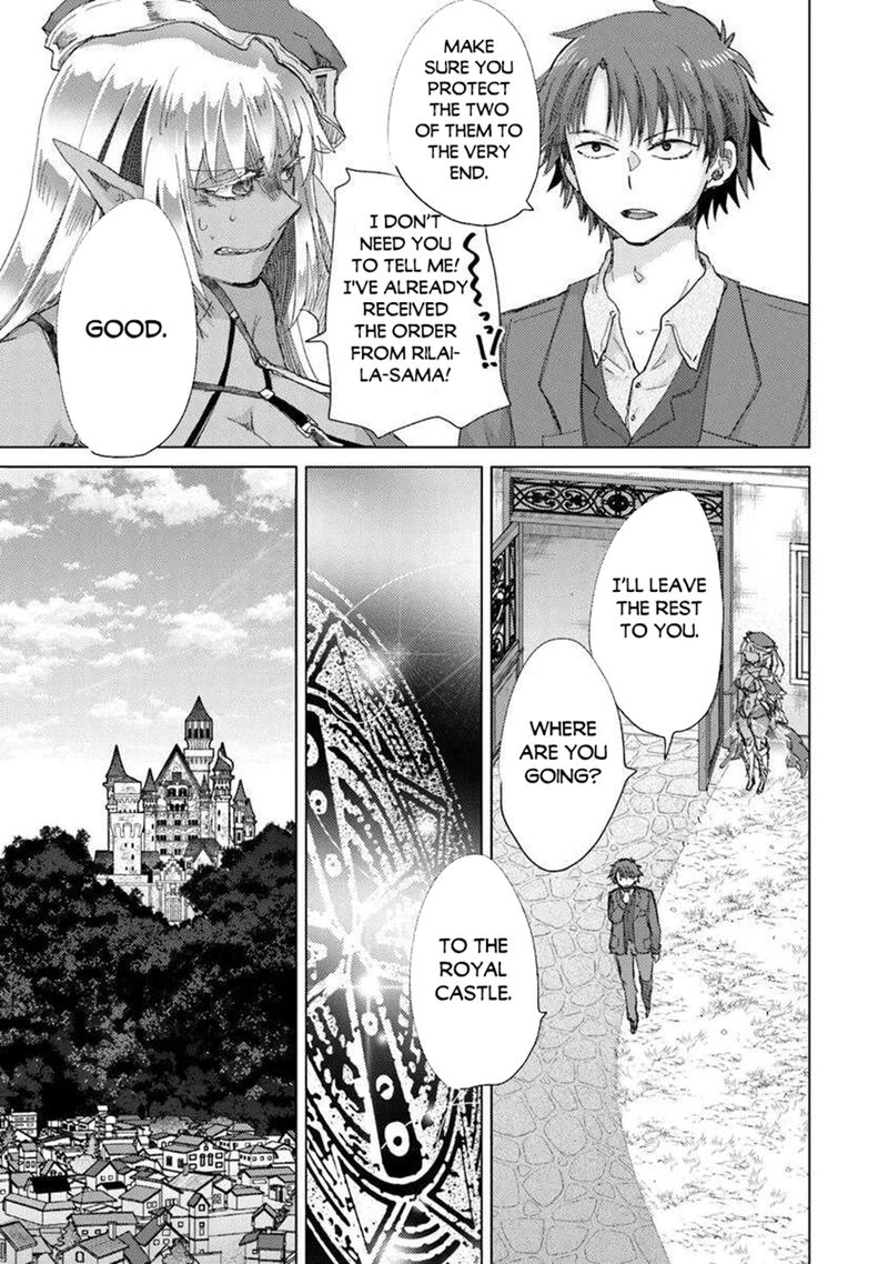 Hazure Skill Kage Ga Usui O Motsu Guild Shokuin Ga Jitsu Wa Densetsu No Ansatsusha 44 17