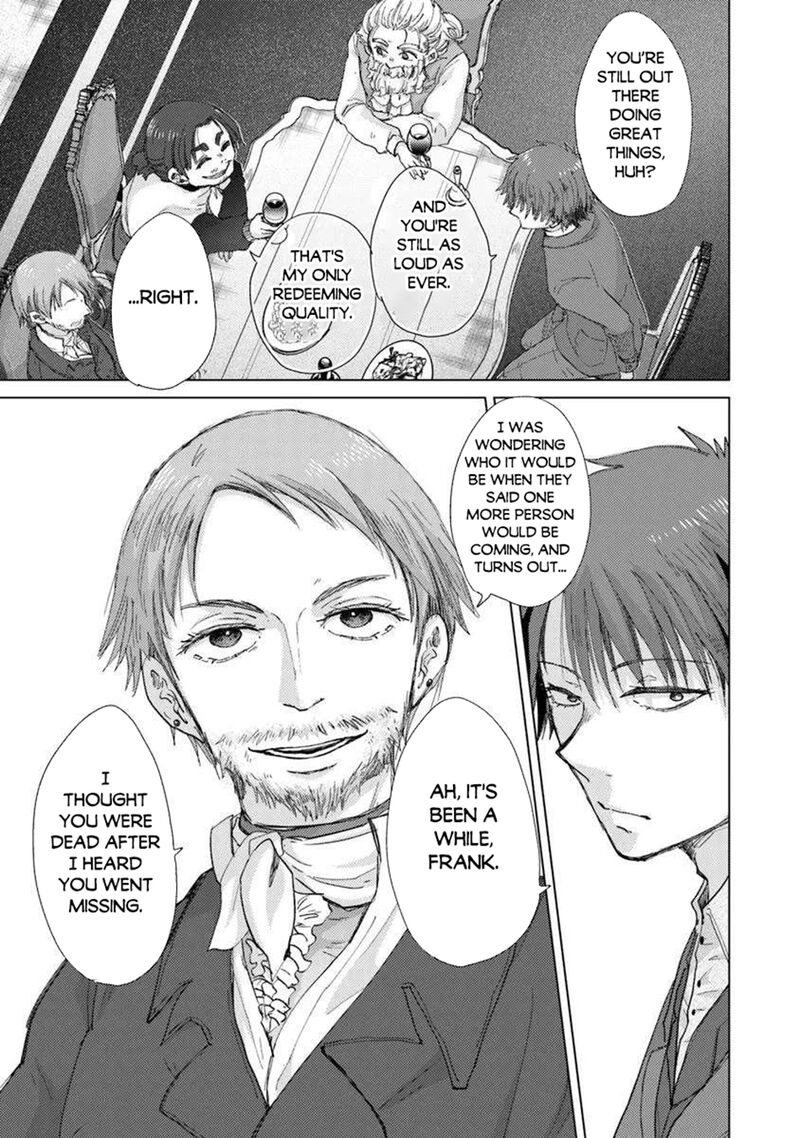 Hazure Skill Kage Ga Usui O Motsu Guild Shokuin Ga Jitsu Wa Densetsu No Ansatsusha 44 19