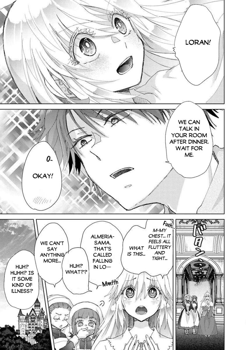 Hazure Skill Kage Ga Usui O Motsu Guild Shokuin Ga Jitsu Wa Densetsu No Ansatsusha 44 25