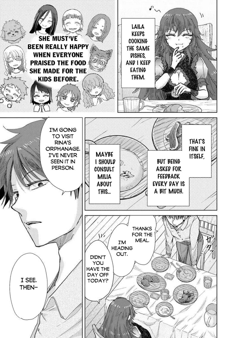 Hazure Skill Kage Ga Usui O Motsu Guild Shokuin Ga Jitsu Wa Densetsu No Ansatsusha 44 3