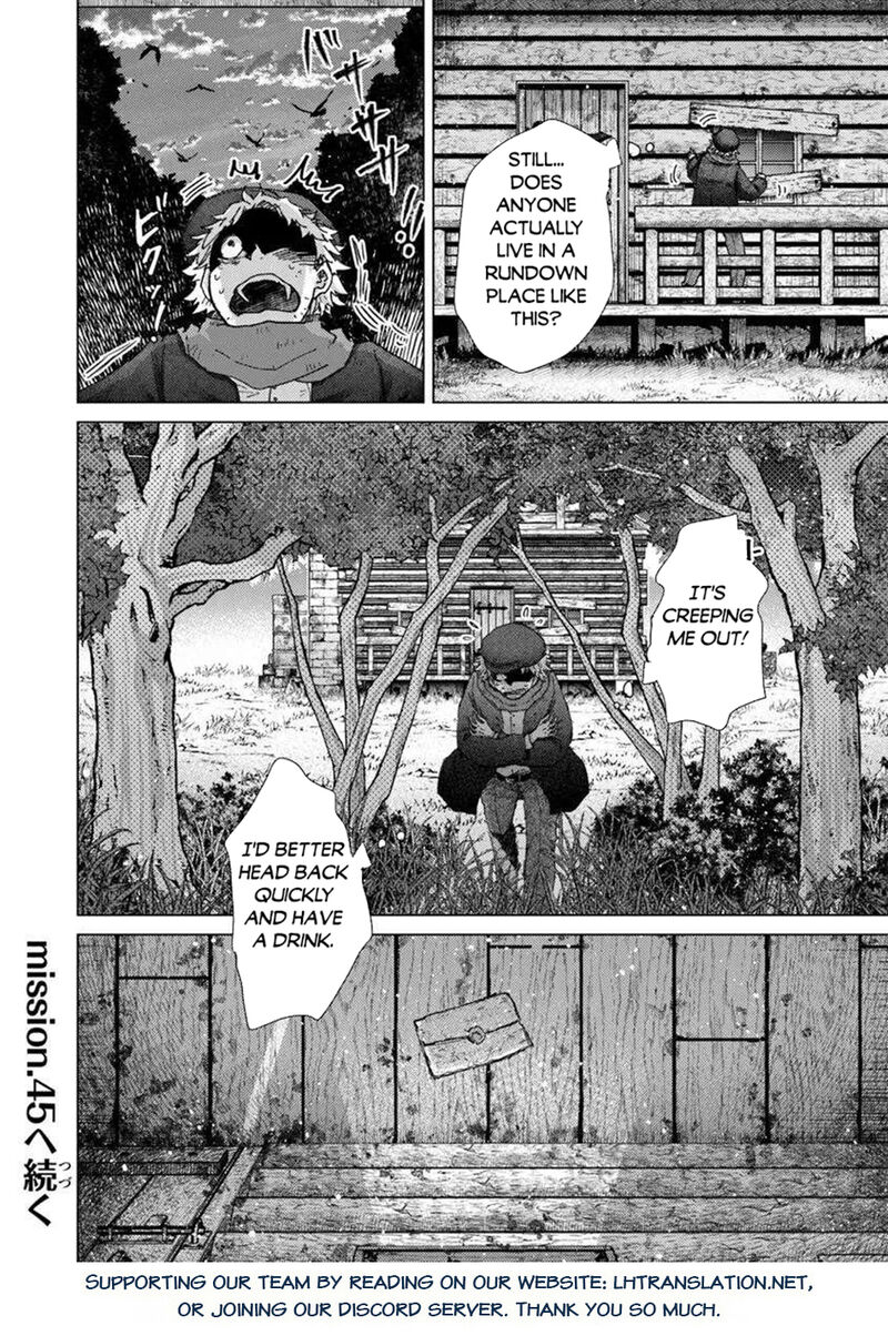 Hazure Skill Kage Ga Usui O Motsu Guild Shokuin Ga Jitsu Wa Densetsu No Ansatsusha 44 31