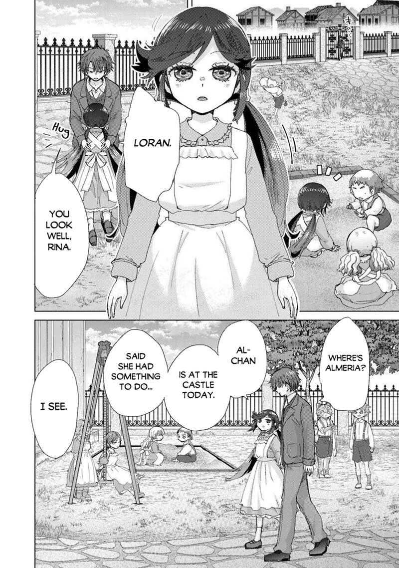 Hazure Skill Kage Ga Usui O Motsu Guild Shokuin Ga Jitsu Wa Densetsu No Ansatsusha 44 6