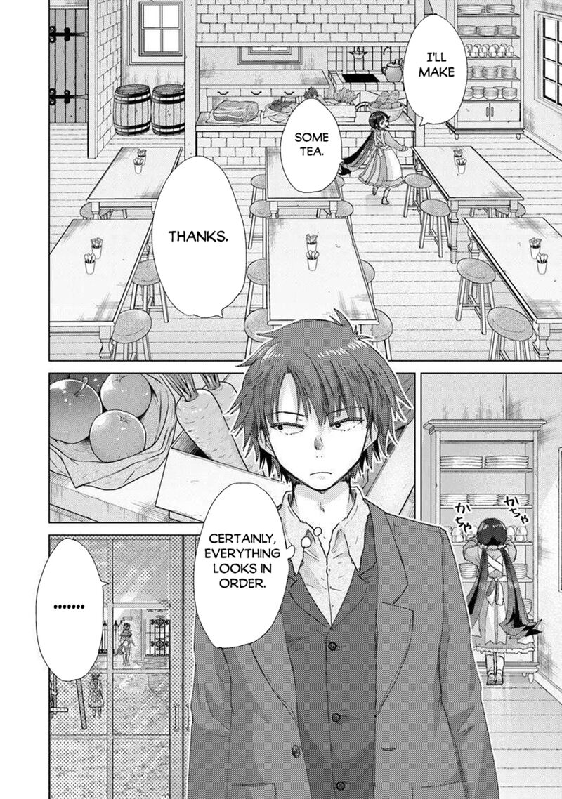 Hazure Skill Kage Ga Usui O Motsu Guild Shokuin Ga Jitsu Wa Densetsu No Ansatsusha 44 8