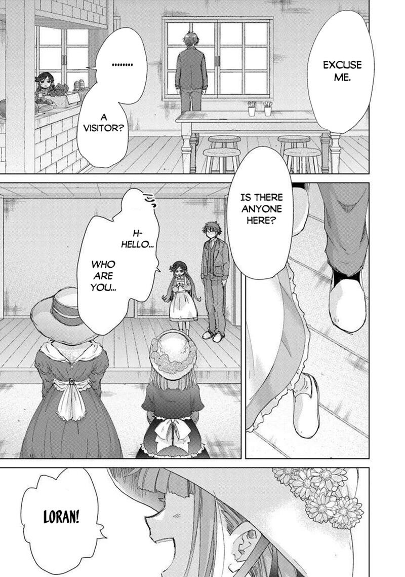 Hazure Skill Kage Ga Usui O Motsu Guild Shokuin Ga Jitsu Wa Densetsu No Ansatsusha 44 9