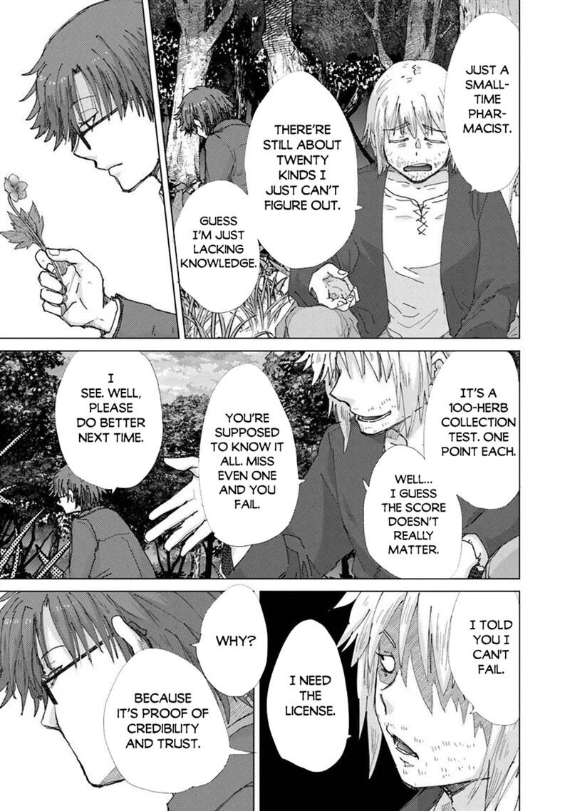 Hazure Skill Kage Ga Usui O Motsu Guild Shokuin Ga Jitsu Wa Densetsu No Ansatsusha 47 11