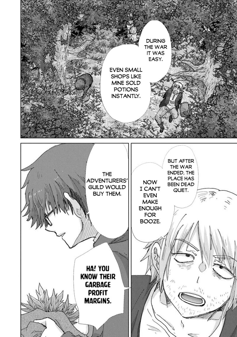 Hazure Skill Kage Ga Usui O Motsu Guild Shokuin Ga Jitsu Wa Densetsu No Ansatsusha 47 12