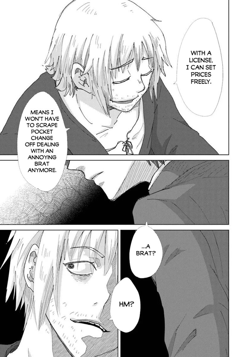 Hazure Skill Kage Ga Usui O Motsu Guild Shokuin Ga Jitsu Wa Densetsu No Ansatsusha 47 13