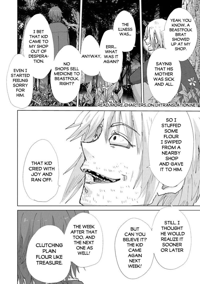 Hazure Skill Kage Ga Usui O Motsu Guild Shokuin Ga Jitsu Wa Densetsu No Ansatsusha 47 14