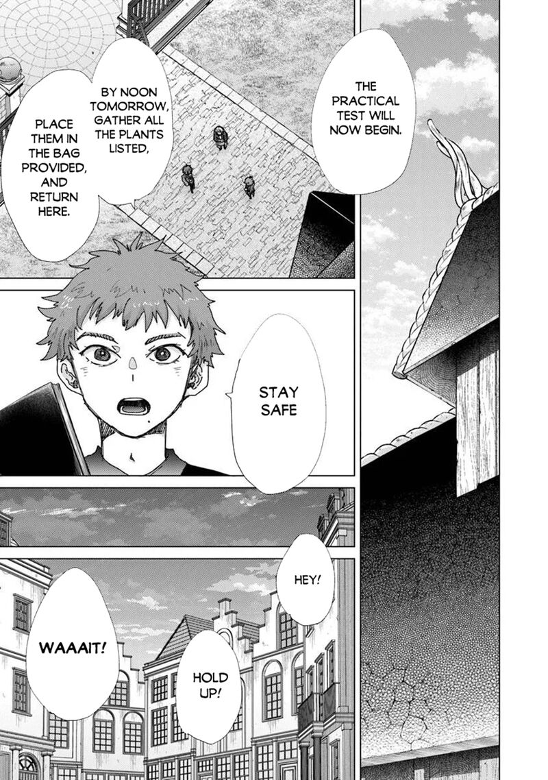 Hazure Skill Kage Ga Usui O Motsu Guild Shokuin Ga Jitsu Wa Densetsu No Ansatsusha 47 5