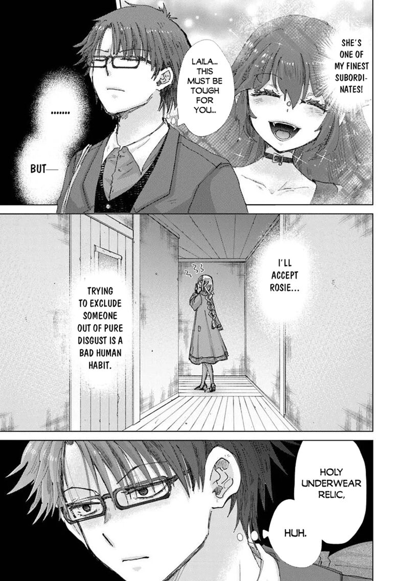 Hazure Skill Kage Ga Usui O Motsu Guild Shokuin Ga Jitsu Wa Densetsu No Ansatsusha 48 17