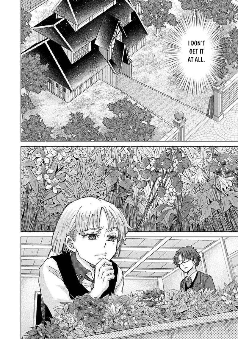 Hazure Skill Kage Ga Usui O Motsu Guild Shokuin Ga Jitsu Wa Densetsu No Ansatsusha 48 18