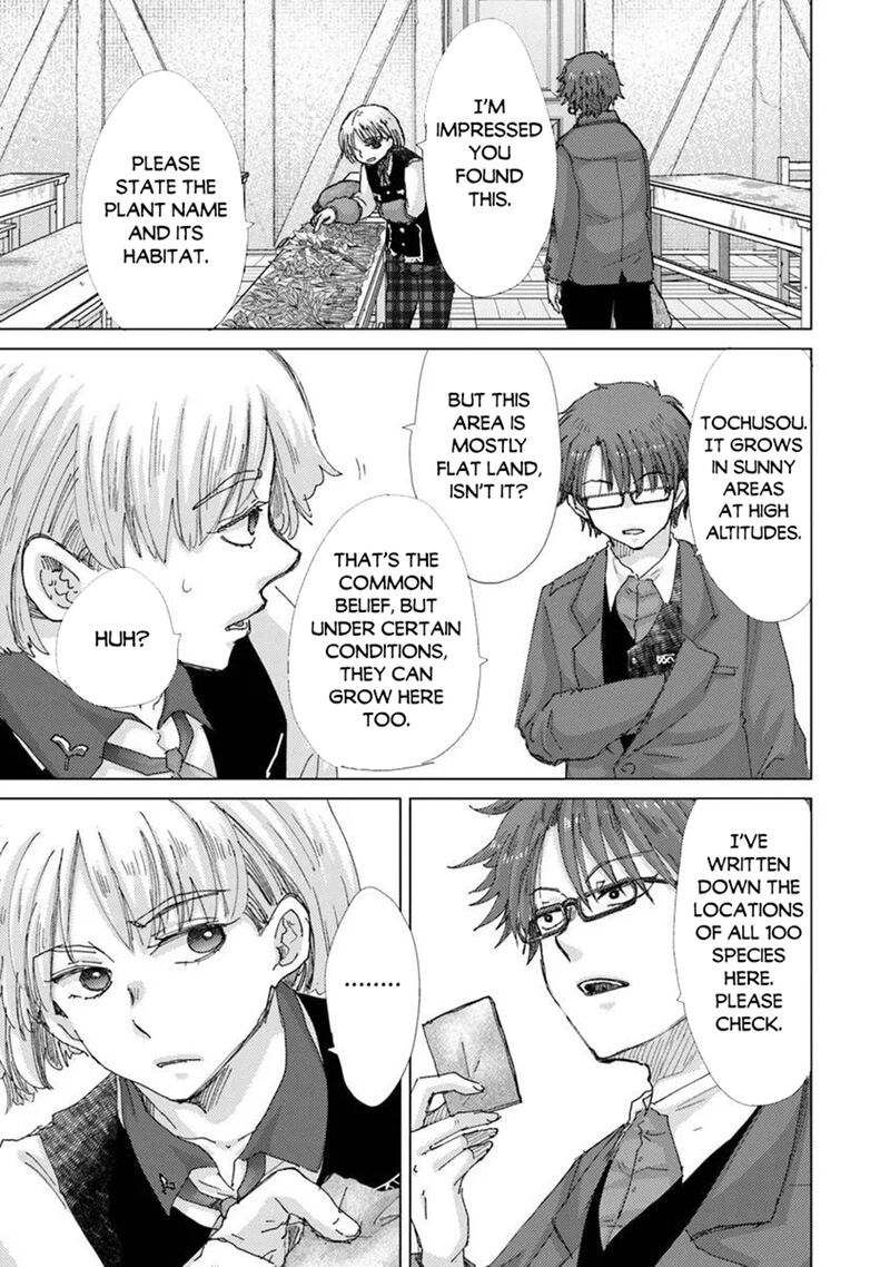 Hazure Skill Kage Ga Usui O Motsu Guild Shokuin Ga Jitsu Wa Densetsu No Ansatsusha 48 19