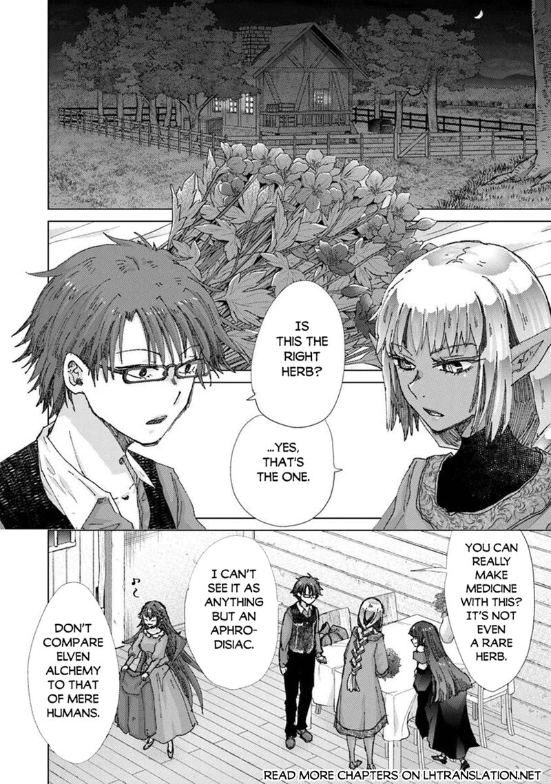 Hazure Skill Kage Ga Usui O Motsu Guild Shokuin Ga Jitsu Wa Densetsu No Ansatsusha 48 2