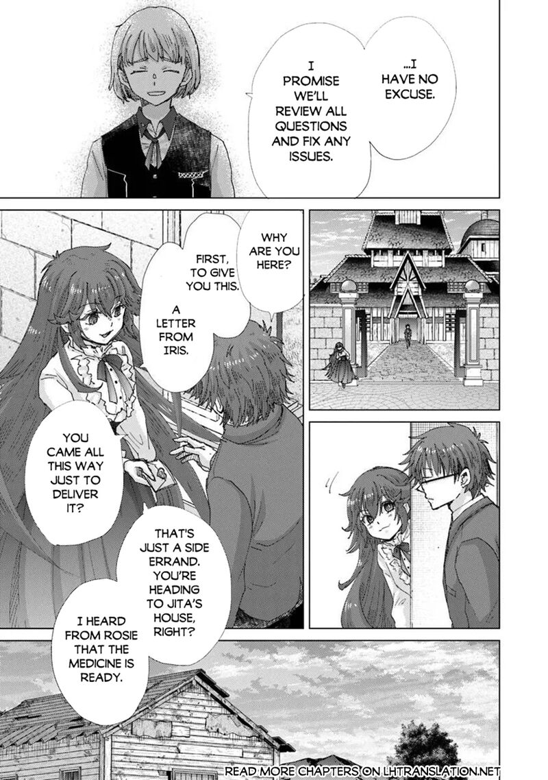 Hazure Skill Kage Ga Usui O Motsu Guild Shokuin Ga Jitsu Wa Densetsu No Ansatsusha 48 21