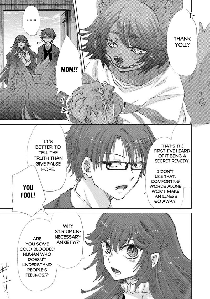 Hazure Skill Kage Ga Usui O Motsu Guild Shokuin Ga Jitsu Wa Densetsu No Ansatsusha 48 23