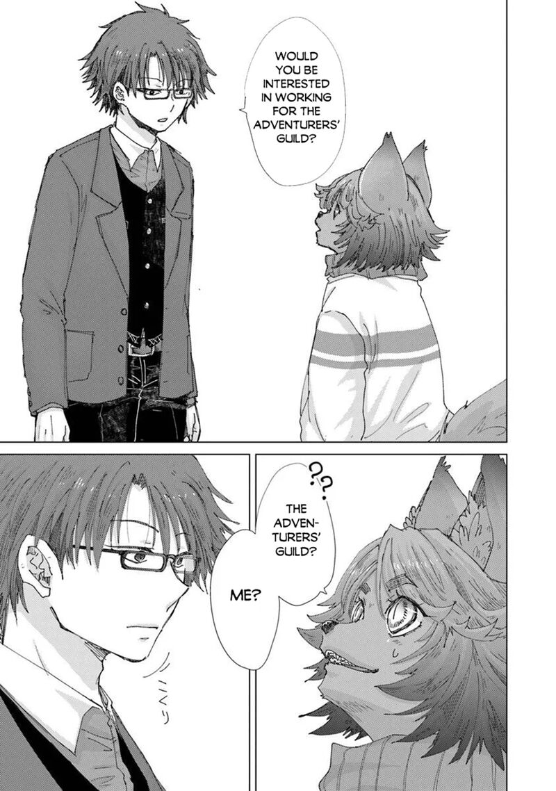 Hazure Skill Kage Ga Usui O Motsu Guild Shokuin Ga Jitsu Wa Densetsu No Ansatsusha 48 27