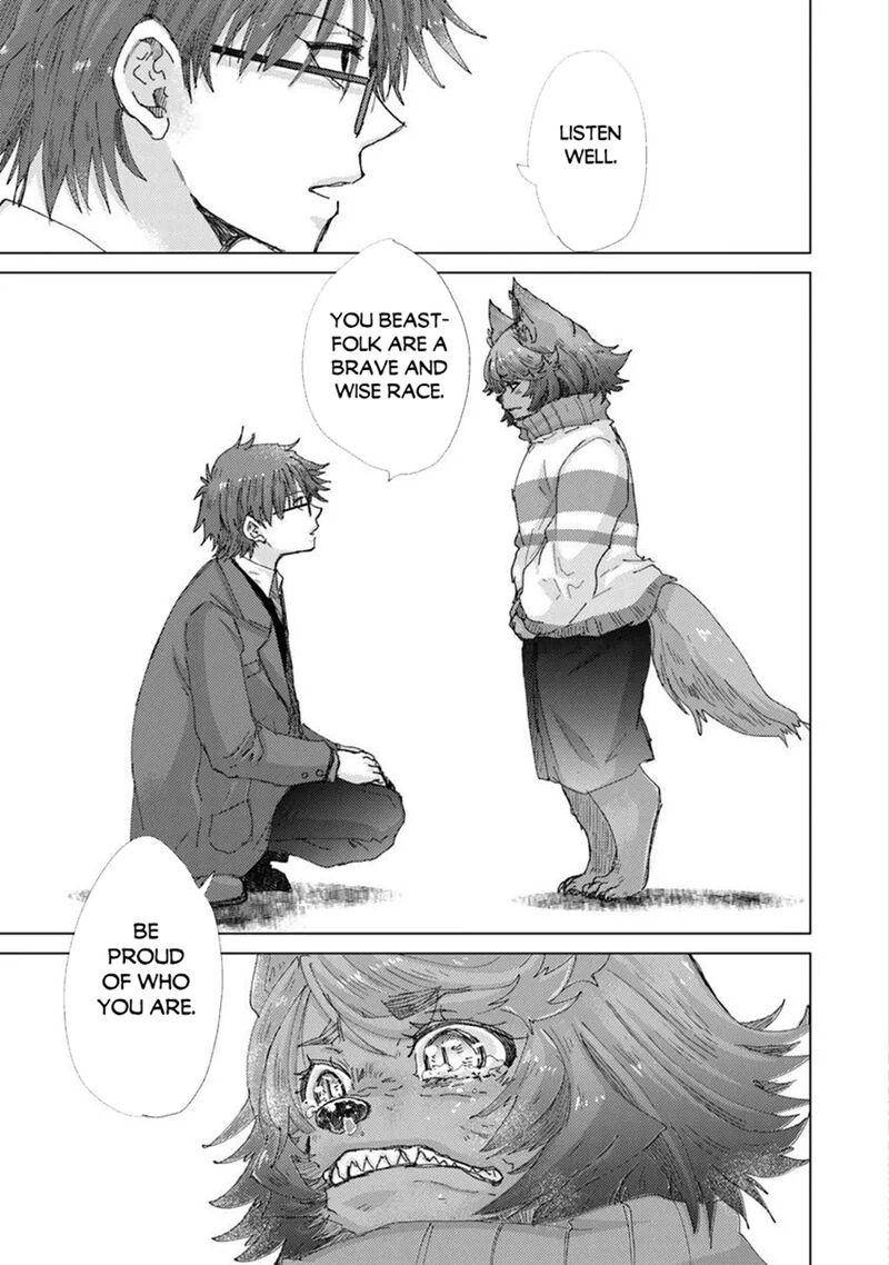 Hazure Skill Kage Ga Usui O Motsu Guild Shokuin Ga Jitsu Wa Densetsu No Ansatsusha 48 33