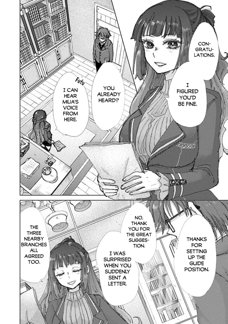 Hazure Skill Kage Ga Usui O Motsu Guild Shokuin Ga Jitsu Wa Densetsu No Ansatsusha 48 37