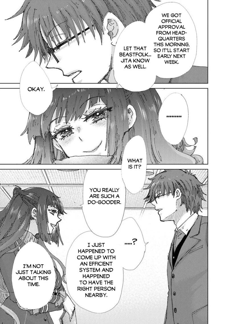 Hazure Skill Kage Ga Usui O Motsu Guild Shokuin Ga Jitsu Wa Densetsu No Ansatsusha 48 38