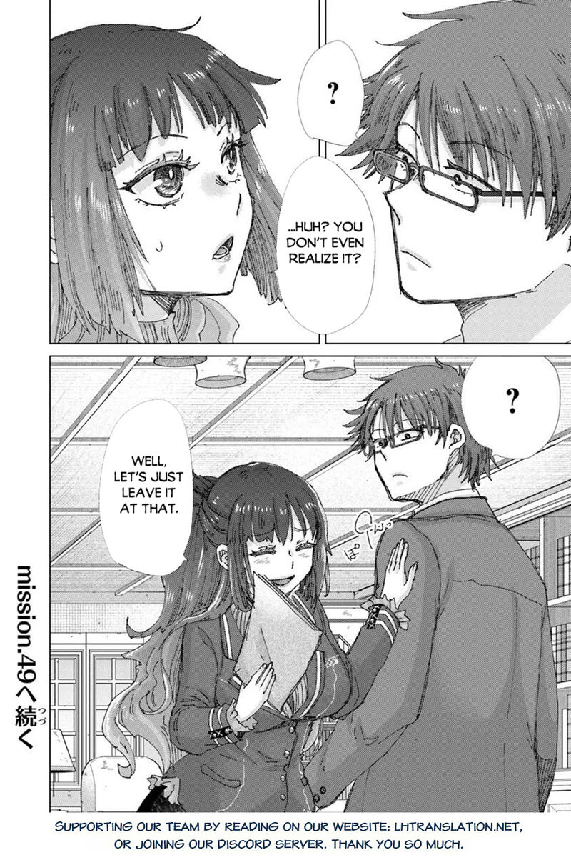 Hazure Skill Kage Ga Usui O Motsu Guild Shokuin Ga Jitsu Wa Densetsu No Ansatsusha 48 39