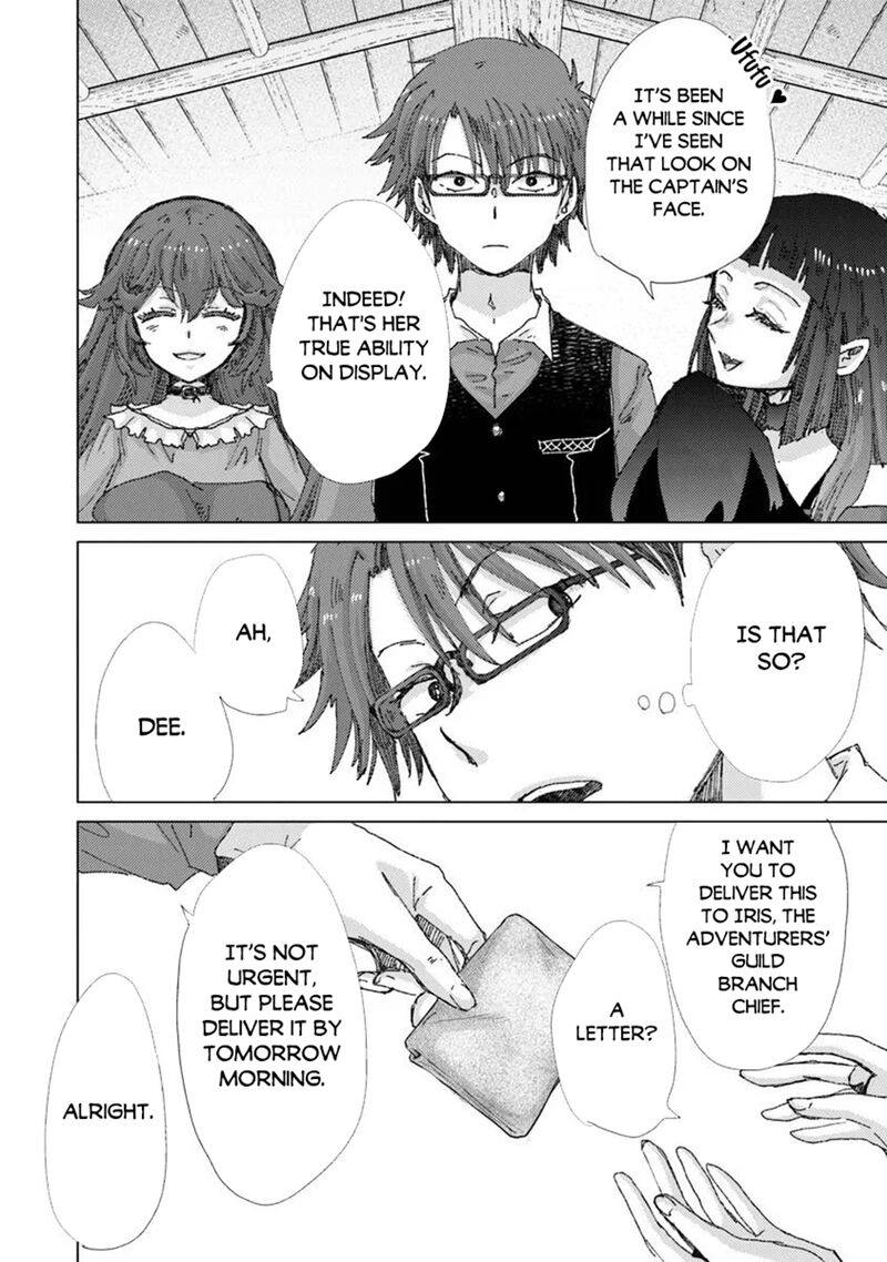 Hazure Skill Kage Ga Usui O Motsu Guild Shokuin Ga Jitsu Wa Densetsu No Ansatsusha 48 4