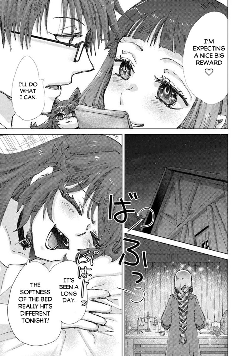 Hazure Skill Kage Ga Usui O Motsu Guild Shokuin Ga Jitsu Wa Densetsu No Ansatsusha 48 5