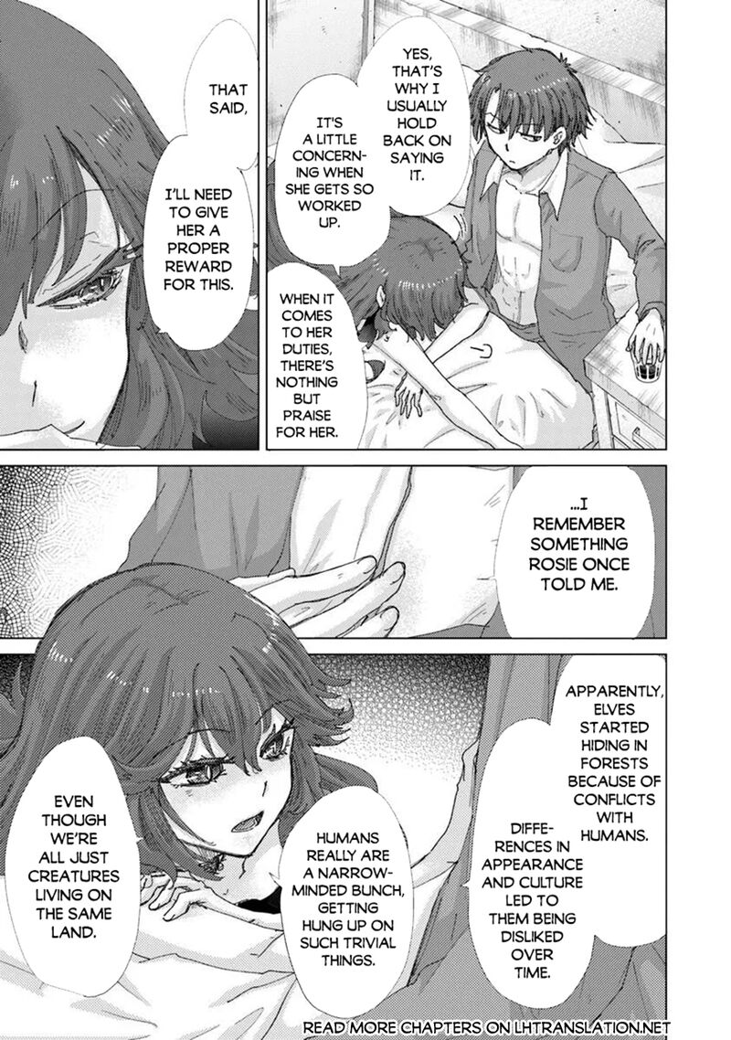 Hazure Skill Kage Ga Usui O Motsu Guild Shokuin Ga Jitsu Wa Densetsu No Ansatsusha 48 7