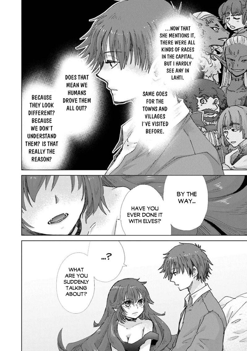 Hazure Skill Kage Ga Usui O Motsu Guild Shokuin Ga Jitsu Wa Densetsu No Ansatsusha 48 8