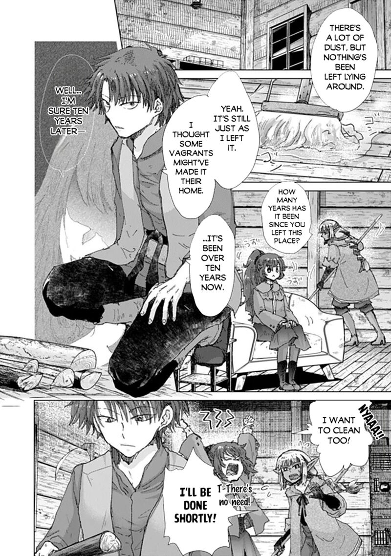 Hazure Skill Kage Ga Usui O Motsu Guild Shokuin Ga Jitsu Wa Densetsu No Ansatsusha 49 14