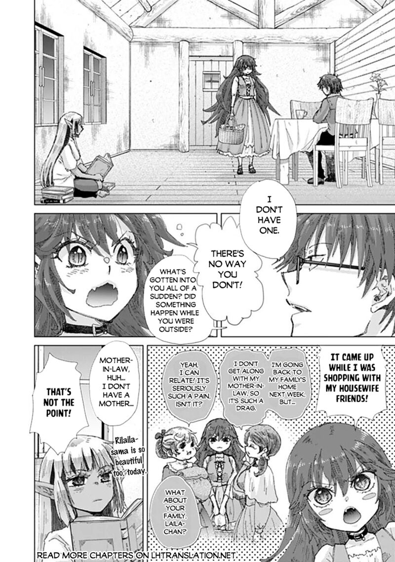 Hazure Skill Kage Ga Usui O Motsu Guild Shokuin Ga Jitsu Wa Densetsu No Ansatsusha 49 2
