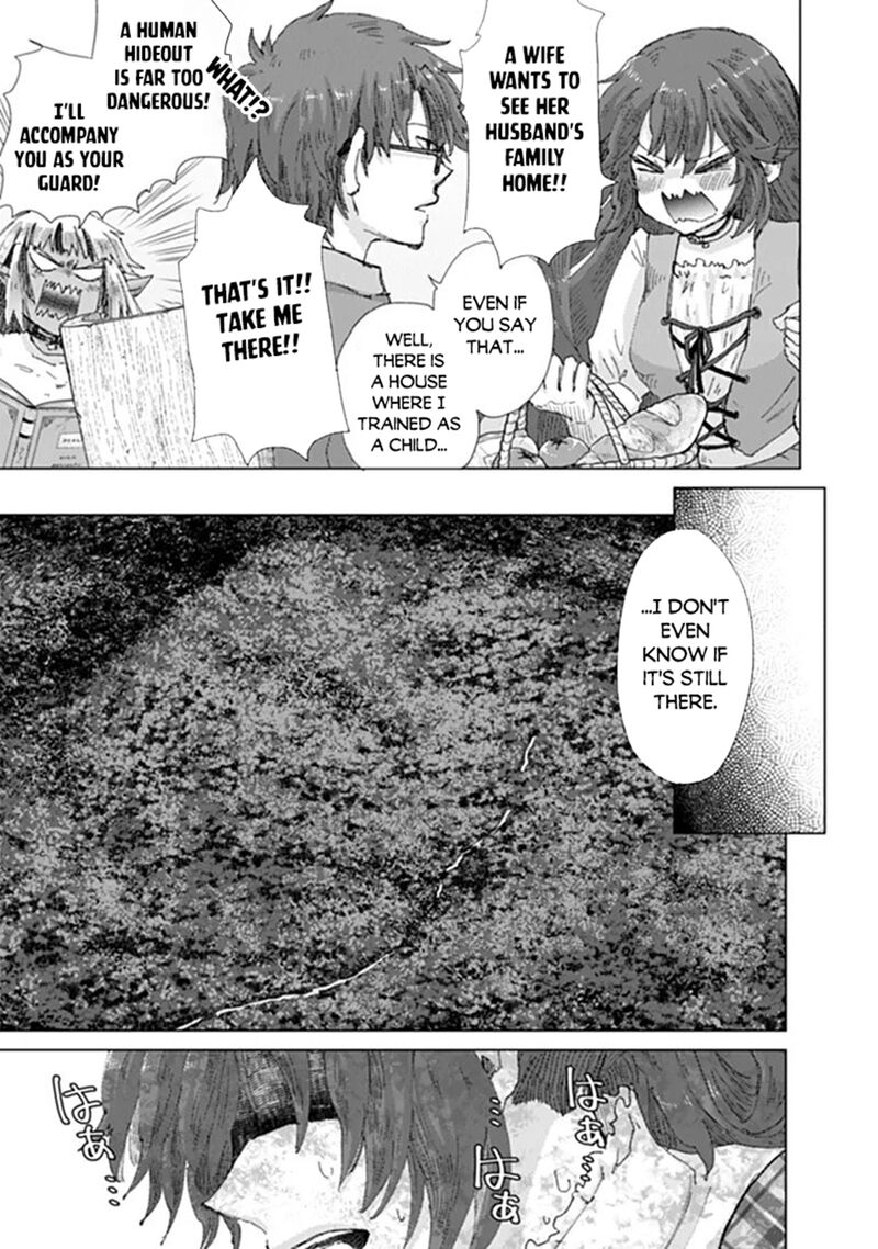Hazure Skill Kage Ga Usui O Motsu Guild Shokuin Ga Jitsu Wa Densetsu No Ansatsusha 49 3