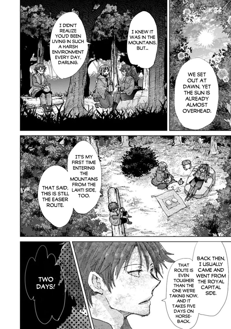 Hazure Skill Kage Ga Usui O Motsu Guild Shokuin Ga Jitsu Wa Densetsu No Ansatsusha 49 6
