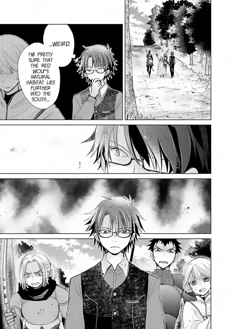 Hazure Skill Kage Ga Usui O Motsu Guild Shokuin Ga Jitsu Wa Densetsu No Ansatsusha 6 23