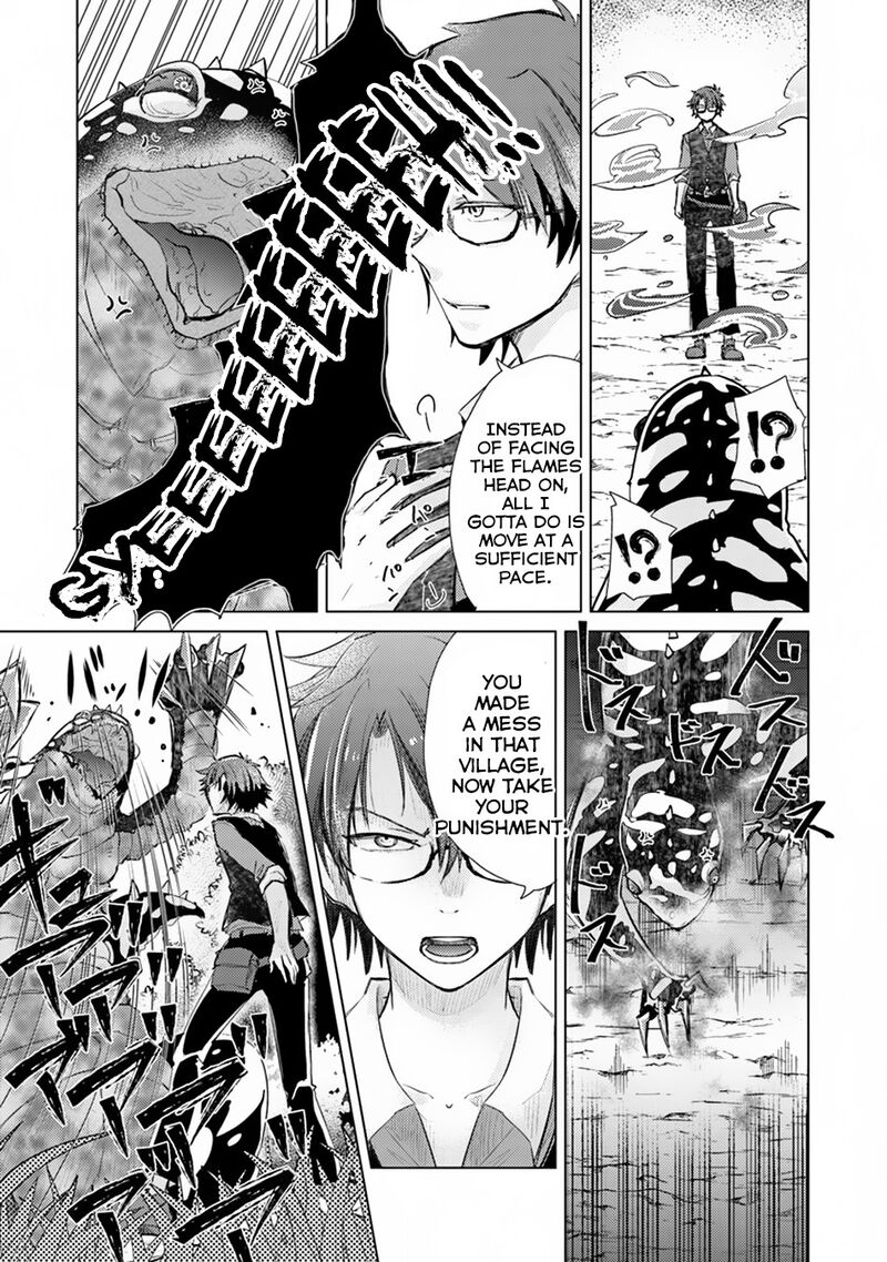 Hazure Skill Kage Ga Usui O Motsu Guild Shokuin Ga Jitsu Wa Densetsu No Ansatsusha 7 8