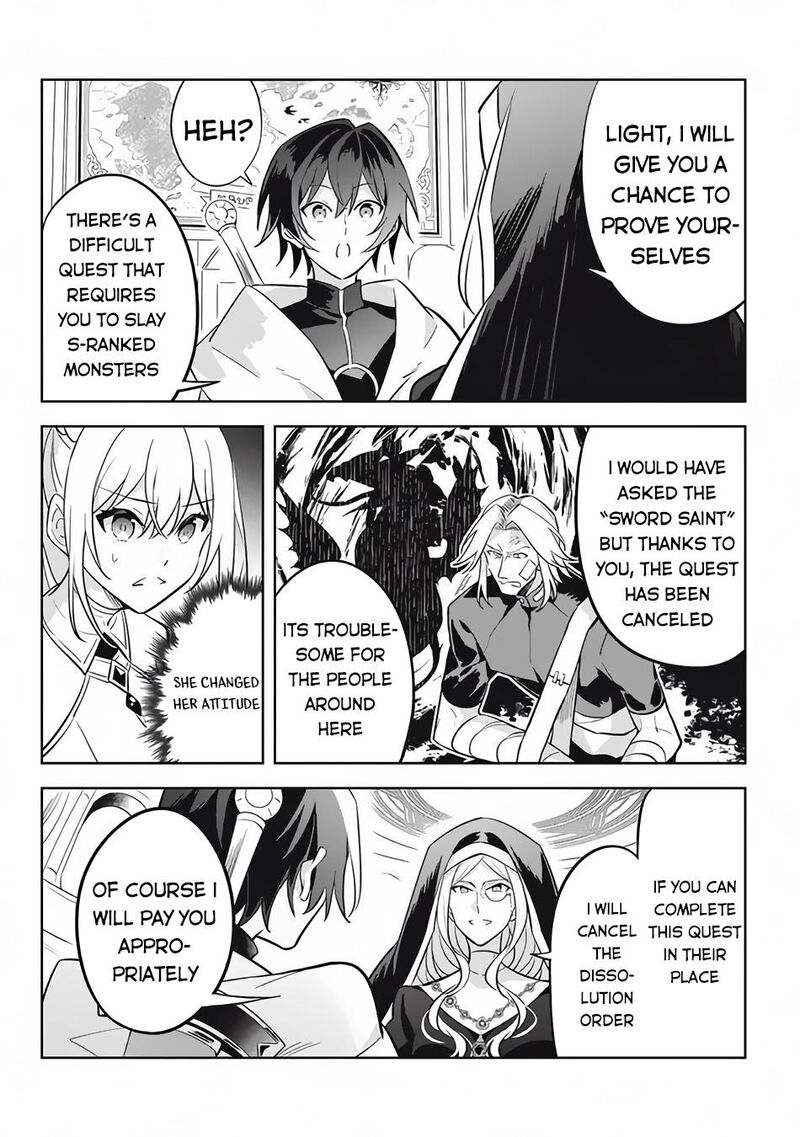 Hazure Skill Kinomi Master Skill No Mi Tabetara Shinu O Mugen Ni Taberareru You Ni Natta Ken Ni Tsuite 10 31