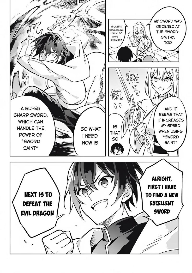 Hazure Skill Kinomi Master Skill No Mi Tabetara Shinu O Mugen Ni Taberareru You Ni Natta Ken Ni Tsuite 11a 15