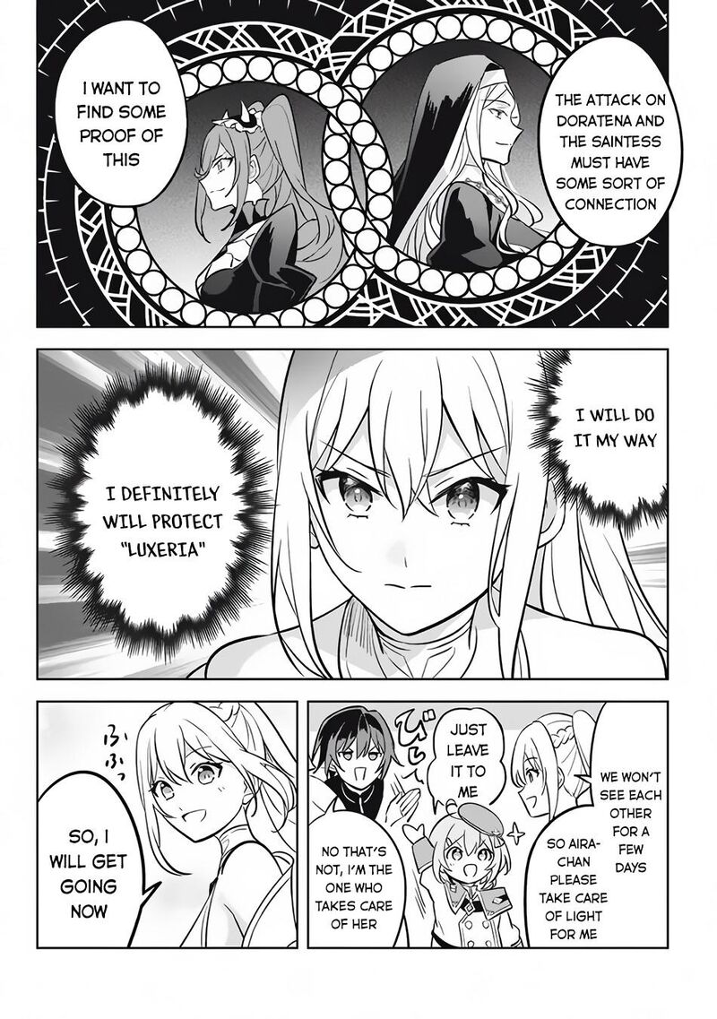 Hazure Skill Kinomi Master Skill No Mi Tabetara Shinu O Mugen Ni Taberareru You Ni Natta Ken Ni Tsuite 11a 17