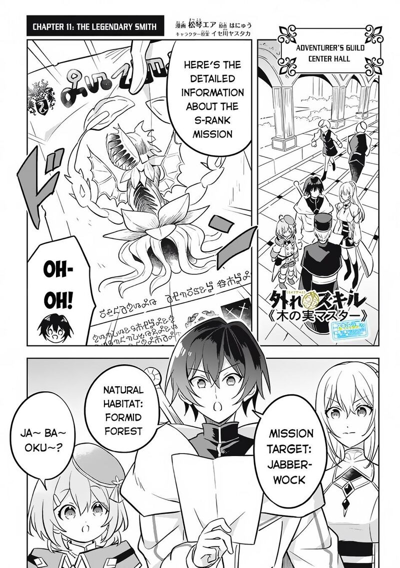 Hazure Skill Kinomi Master Skill No Mi Tabetara Shinu O Mugen Ni Taberareru You Ni Natta Ken Ni Tsuite 11a 2
