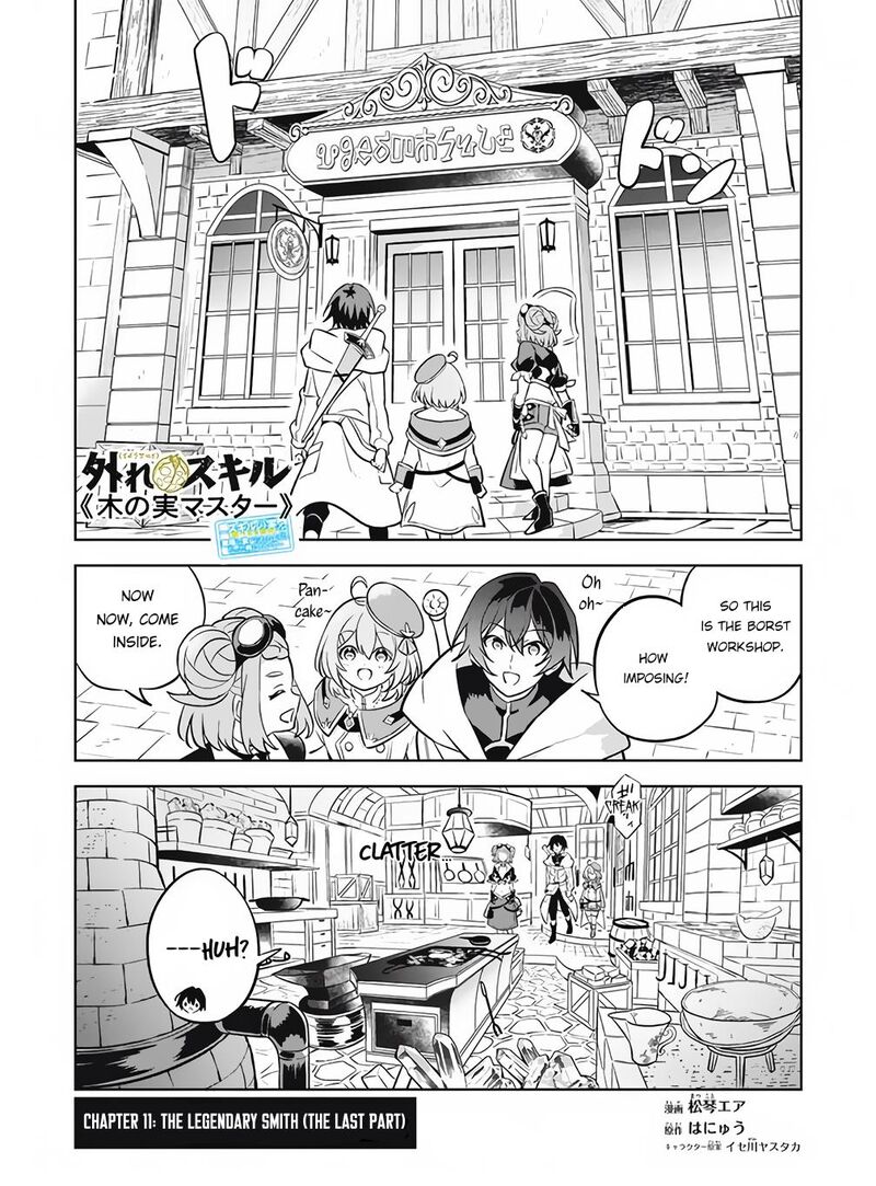 Hazure Skill Kinomi Master Skill No Mi Tabetara Shinu O Mugen Ni Taberareru You Ni Natta Ken Ni Tsuite 11c 2
