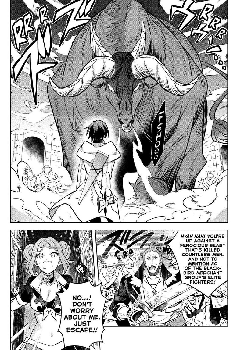 Hazure Skill Kinomi Master Skill No Mi Tabetara Shinu O Mugen Ni Taberareru You Ni Natta Ken Ni Tsuite 12 36